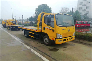 金塔附近24小时救援车电话