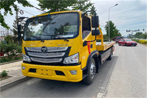 金塔汽车救援头像