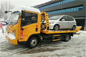 金塔附近道路救援服务